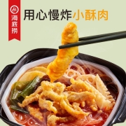 海底捞自热火锅方便速食番茄小酥肉自煮小火锅懒人食品零食345g