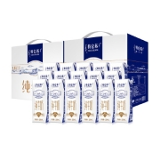 特仑苏纯牛奶利乐钻250ml*16包*2提