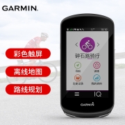 佳明（GARMIN）环法自行车码表地图导航触屏智能无线户外GPS自行山地公路车骑行服装备配件edge 1030 Plus