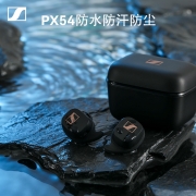 森海塞尔（Sennheiser）SPORT 真无线蓝牙5.2 自适应声学系统 运动耳机 黑色