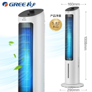 格力（GREE） 家用塔式冷风扇客厅卧室节能制冷小空调扇办公省电加湿单冷风机 KS-04X60g 白+黑