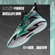 【狂潮3】安踏篮球鞋男秋季新品kt汤普森网面透气低帮实战球鞋男士运动鞋子官方旗舰网店 安踏白/青春绿/黑-1 10/44