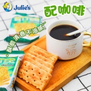 Julies 奶油苏打饼干 600g
