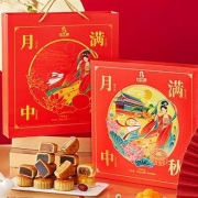 比比赞 蛋黄莲蓉味广式月饼10饼8味 月满中秋礼盒 580g