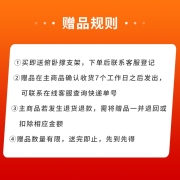 云麦 YUNMAI 筋膜枪SC 筋膜枪按摩器肌肉放松器筋膜器仪颈膜枪 长续航静音便携 深层按摩 【官方标配】筋膜枪Slim Chic