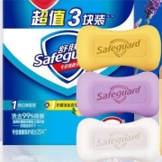 京喜app：Safeguard 舒肤佳 100gx3香皂