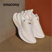 1日20点：saucony 索康尼 ENDORPHIN SHIFT3 啡迅3 中性款跑鞋