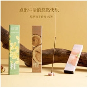 MINISO 名创优品 沉香檀香悠然拾光线香熏