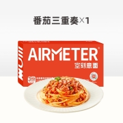 PLUS会员：AIRMETER 空刻 意大利面 奶油三重奏 3人份