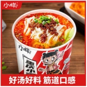 XIAOYANG 小样 重庆小面冲泡麻辣鲜香正宗口味重庆特产速食懒人速食泡面