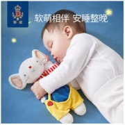 CROWNED LOVE 蒂爱 安抚巾婴儿可入口0-1岁睡眠安抚玩偶