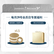 尊尼获加（JOHNNIE WALKER） 金方 金牌 苏格兰 调和型 威士忌 洋酒 750ml 中秋送礼