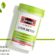Swisse斯维诗 奶蓟草护肝片 120粒*2瓶装