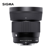 适马（SIGMA）56mm F1.4 DC DN｜Contemporary 半画幅 大光圈定焦镜头 人像肖像特写（索尼E卡口）