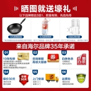 【快速制冷】海尔空调挂机1.5匹/大1匹独立除湿内外自清洁挂式壁挂式家用卧室节能家电房间高效制冷空调 【1.5匹】【单冷除湿】速冷大风量-MCA