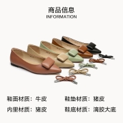 【双扣饰设计】EVERAU 女士平底浅口羊皮单鞋女尖头软底一脚蹬懒人鞋休闲乐福鞋踩跟奶奶鞋 棕色 37（尺码偏小 建议选大一码）