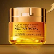 天猫U先：欧莱雅 小蜜罐轻盈版1.5ml*5