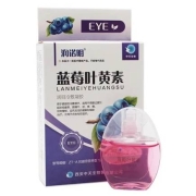 有券的上：润诺明  蓝莓叶黄素滴眼液  用增专属 一盒 12ml