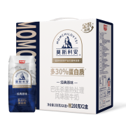 有券的上：光明 莫斯利安常温酸奶 原味 金装200g*12盒 礼盒装
