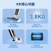 米多家用智能洗地机A2吸拖一体机吸尘器电动拖把拖地机