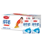 三元方白纯牛奶250ml*24盒*2箱 早餐搭档优质乳蛋白
