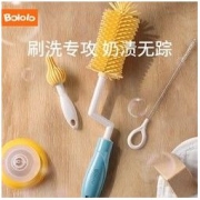 Bololo 波咯咯 宝宝奶瓶刷硅胶奶嘴刷洗奶瓶刷婴儿奶瓶清洁刷吸管刷