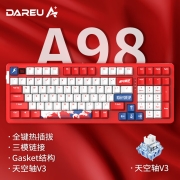 达尔优（dareu）A98机械键盘 三模热插拔键盘 游戏键盘 PBT键帽全键可换轴 RGB 乘风破浪-天空轴V3
