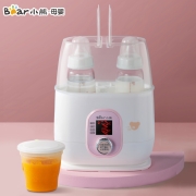 小熊（Bear）温奶器奶瓶消毒器二合一 暖奶器  母乳热奶器 婴儿双瓶恒温调奶器储奶袋解冻加热辅食NNQ-A02B1