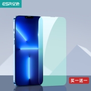 ESR 亿色 iPhone 13 Pro 高清钢化膜 两片装*2件