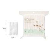 MINISO 名创优品 亲肤全棉化妆棉180片卸妆棉加厚湿敷清洁