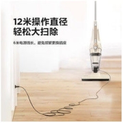 Midea 美的 A1 Lady 手持式吸尘器