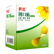 葵花 创可贴 100片装