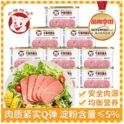 小猪呵呵 午餐肉罐头 原味