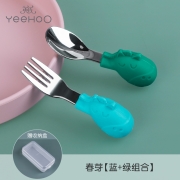 英氏(YEEHOO)辅食勺 婴儿勺子学吃饭短柄训练勺儿童餐具不锈钢硅胶勺 不锈钢短柄叉勺(绿+蓝)