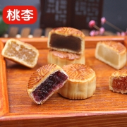 桃李 小月饼 散装 多口味 20个500g