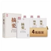 JINSHA 金沙 摘要酒(珍品版)53度酱香型 高度白酒 高端礼盒 收藏送礼宴请 500ml*4瓶 整箱