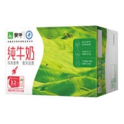 MENGNIU 蒙牛 纯牛奶全脂灭菌乳利乐包250mL×16/24盒整箱批发特价营养早餐