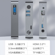 宁美国度 CR80 商用mini办公台式机电脑主机（N5105/6G/128G固态 送键鼠）迷你主机电脑