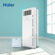 Haier 海尔 A6U1 智能风暖浴霸