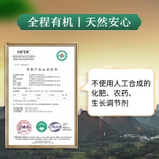 京东京造 有机长粒香大米10kg 东北大米 长粒香米 有机大米