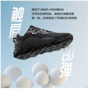 ANTA 安踏 绵绵弹跳绳鞋跑步鞋2022秋季新款男鞋减震回弹运动鞋子男士鞋