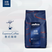 PLUS会员！Lavazza 拉瓦萨 Gran Espresso 意式醇香型浓缩咖啡豆 1kg