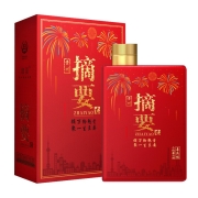 【金沙回沙酒专卖】贵州摘要酒（喜庆版）53度酱酒酱香型白酒高端礼盒收藏送礼 【单瓶】520ml*1