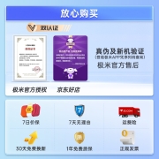 极米（XGIMI） 【便携户外】 NEW Play特别版露营影仪投影机 一体式支架3.5h超长续航 NEW  Play 特别版【户外露营】