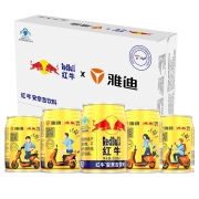 红牛 饮料 安奈吉雅迪联名款   24罐