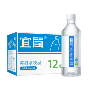 京东极速版：宜简 苏打水 360ml*12瓶整箱