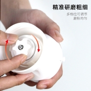 朗特乐 手摇磨豆机咖啡豆研磨机 居家办公便携小型9档陶瓷磨芯咖啡研磨器磨粉机手动磨豆机 透明原色