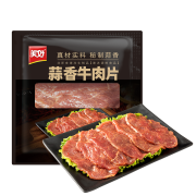 Plus会员：美好 蒜香牛肉片 火锅配菜 150g *3袋