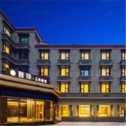 九寨沟登珠·云海秘境酒店 雅致大/双床房2晚套餐（含双早、可拆分）