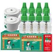 李字 牌电热蚊香液无香型套装家用安全驱蚊驱虫安心睡眠防蚊虫套装